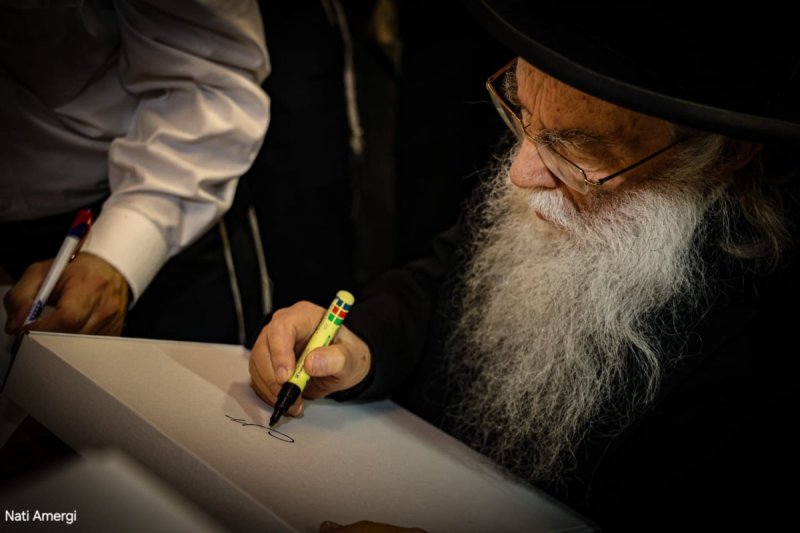 נתי אמרגי