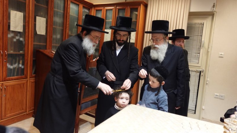 א.מ.ש