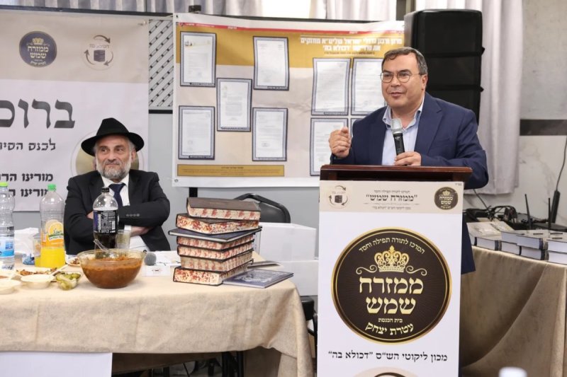 יעקב כהן