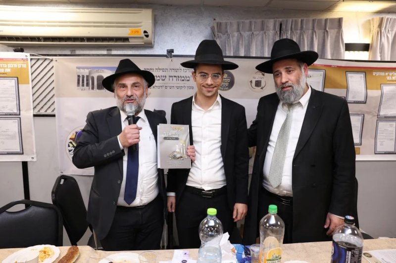 יעקב כהן