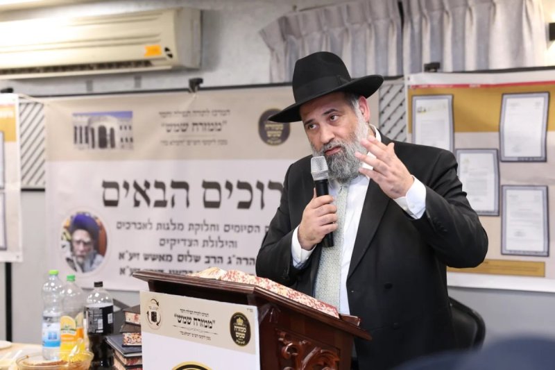יעקב כהן