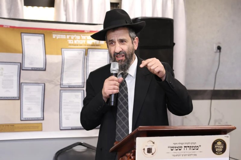 יעקב כהן
