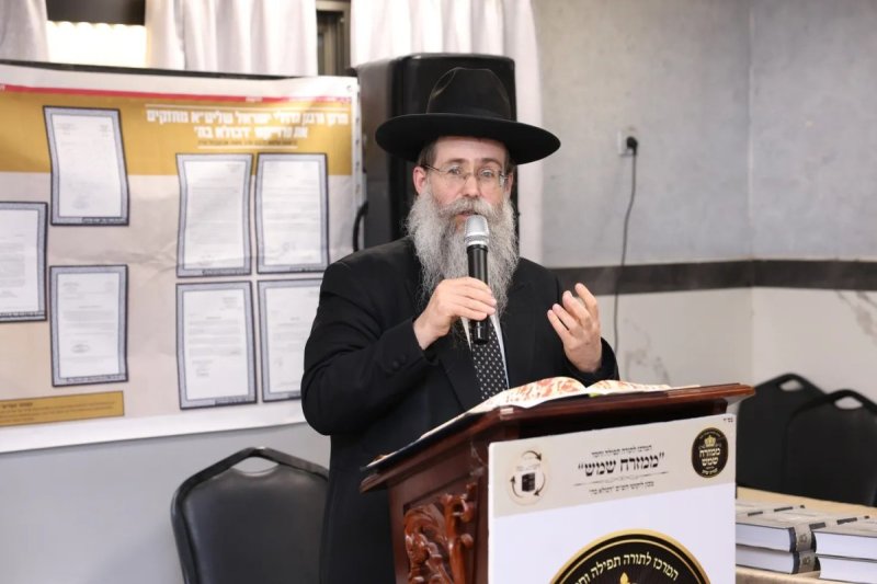 יעקב כהן
