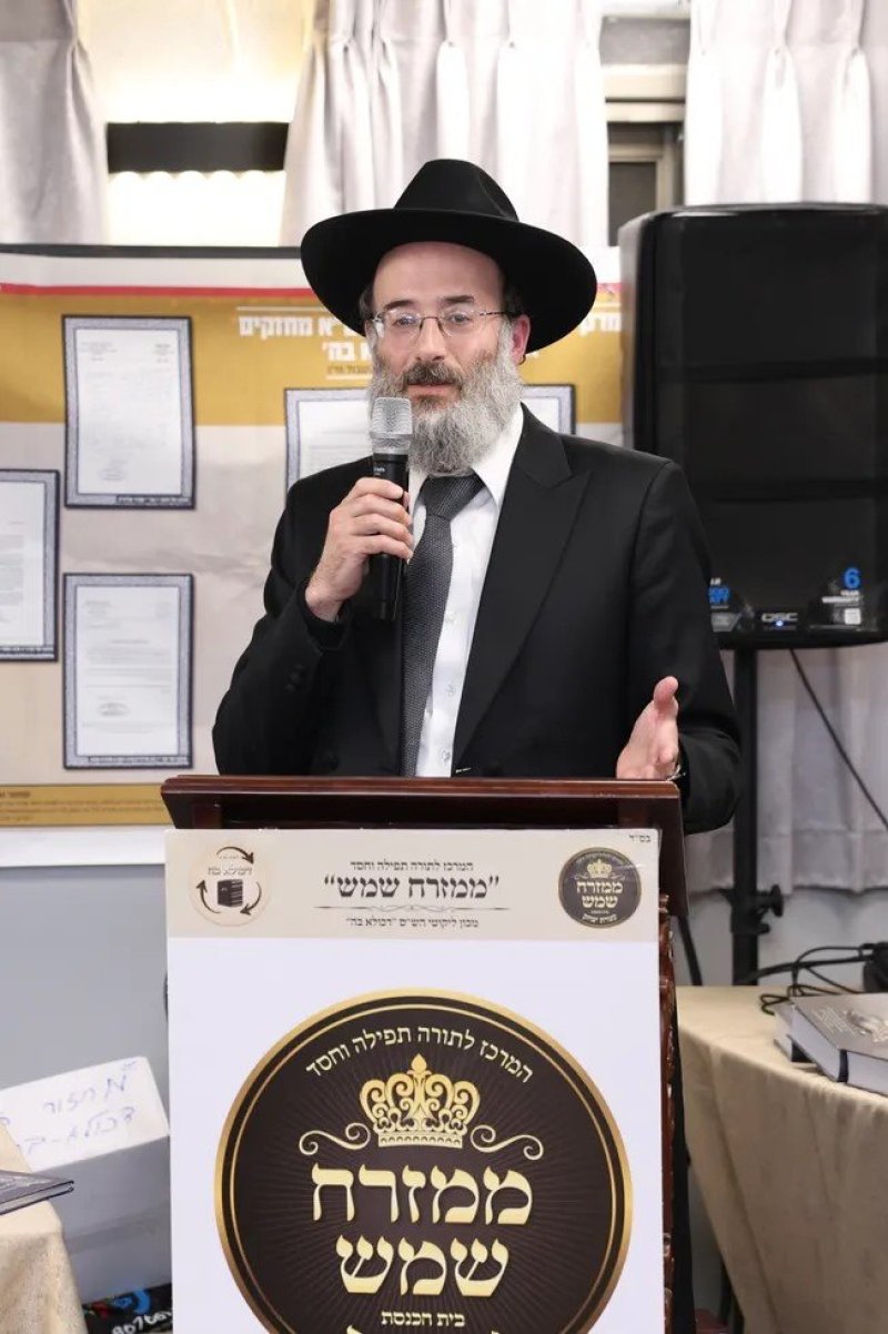 יעקב כהן