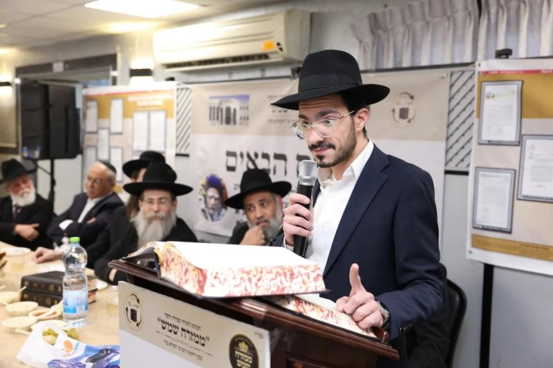 יעקב כהן