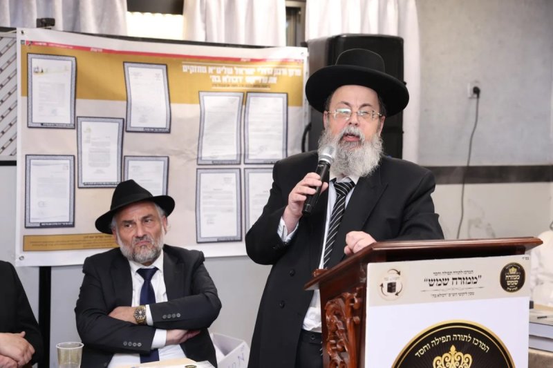 יעקב כהן