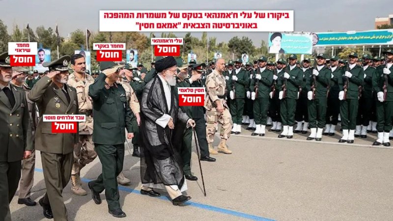 דובר צה"ל