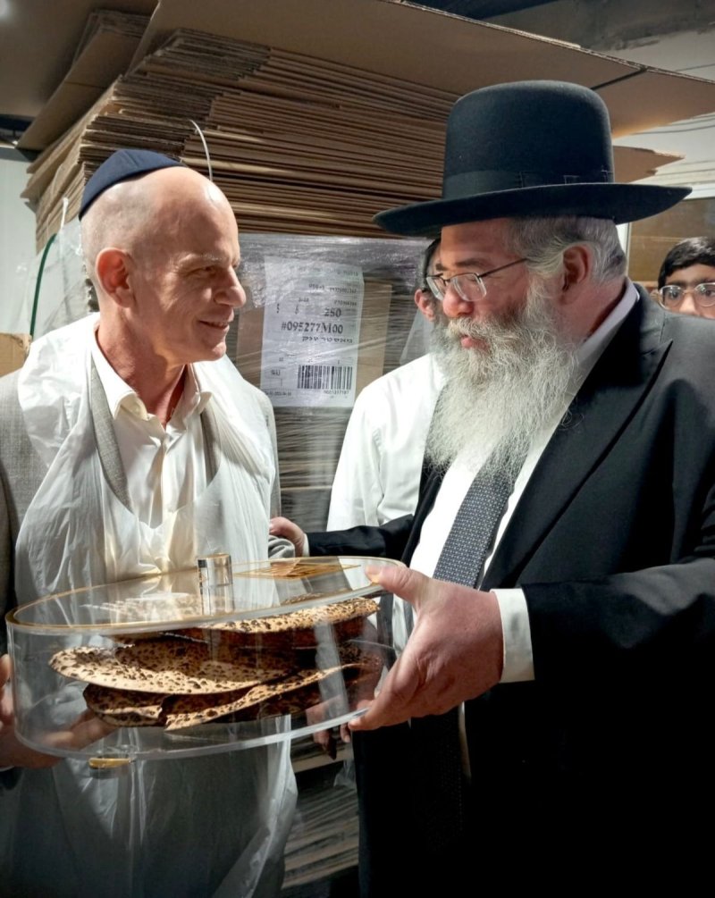 יחצ