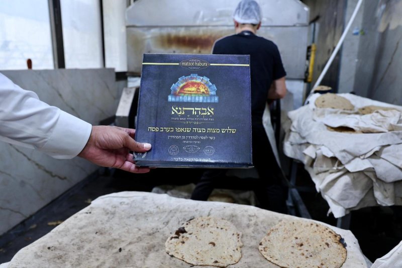 נועם אליהו