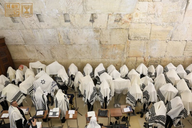 הקרן למורשת הכותל