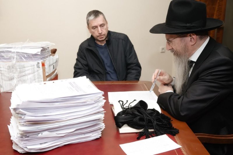 לוי נאזרוב