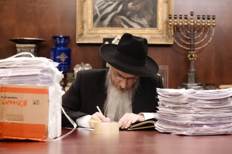 לוי נאזרוב