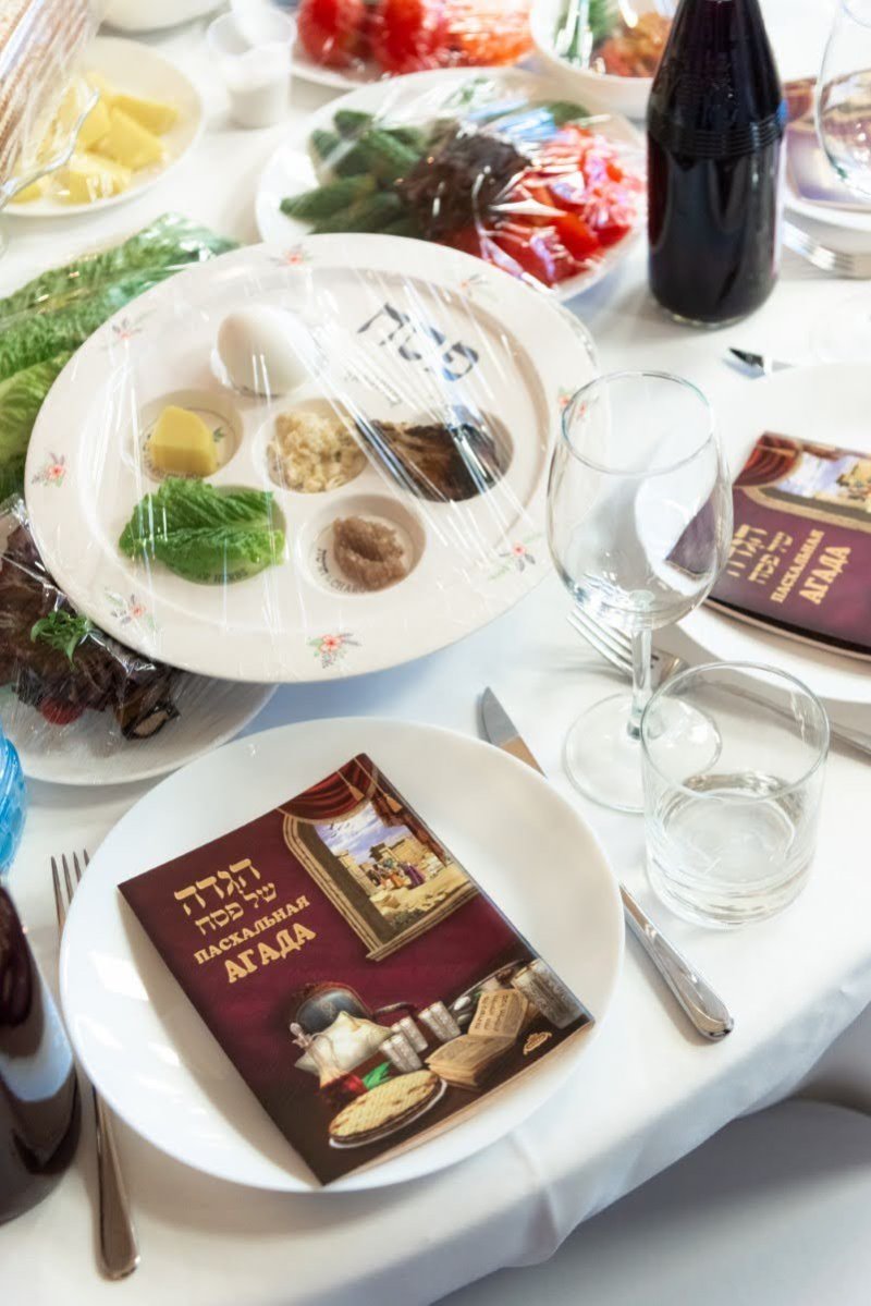 לוי נאזרוב