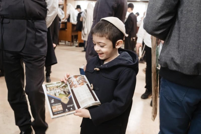 לוי נאזרוב