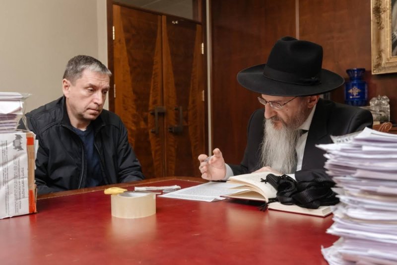 לוי נאזרוב