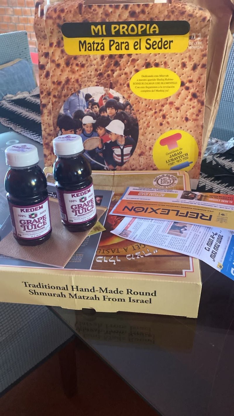 בית חב"ד פרו