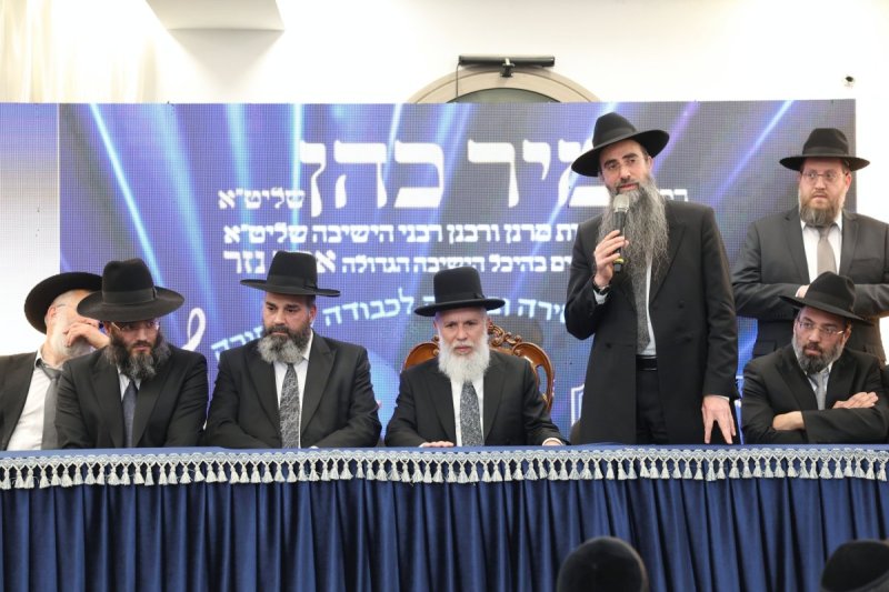 יעקב כהן