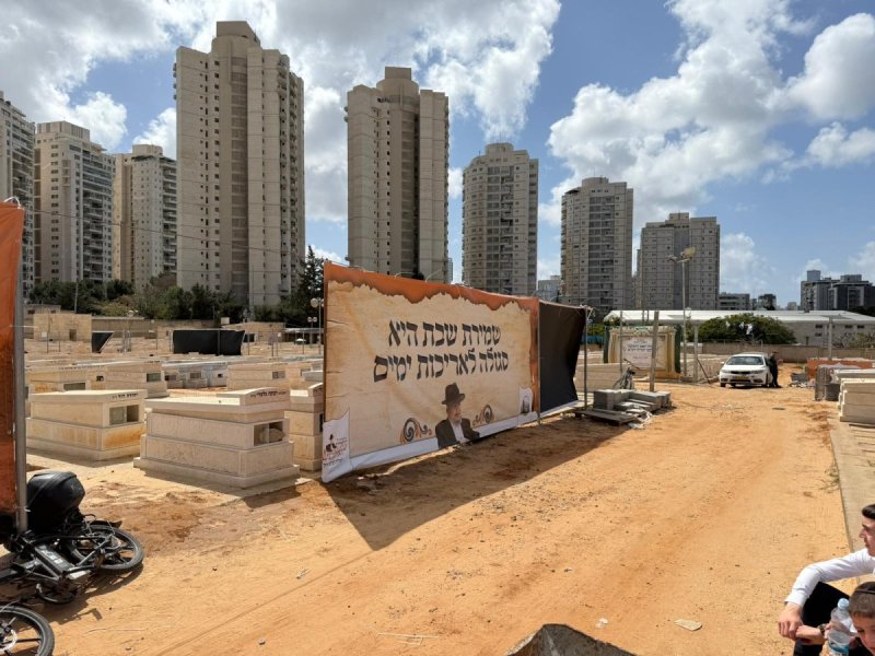 מושיק