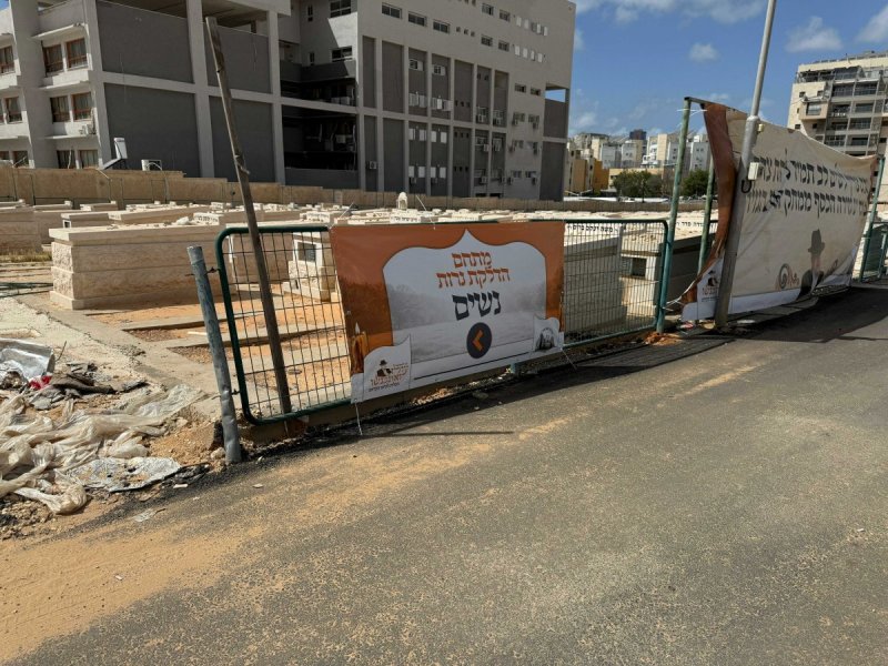 מושיק