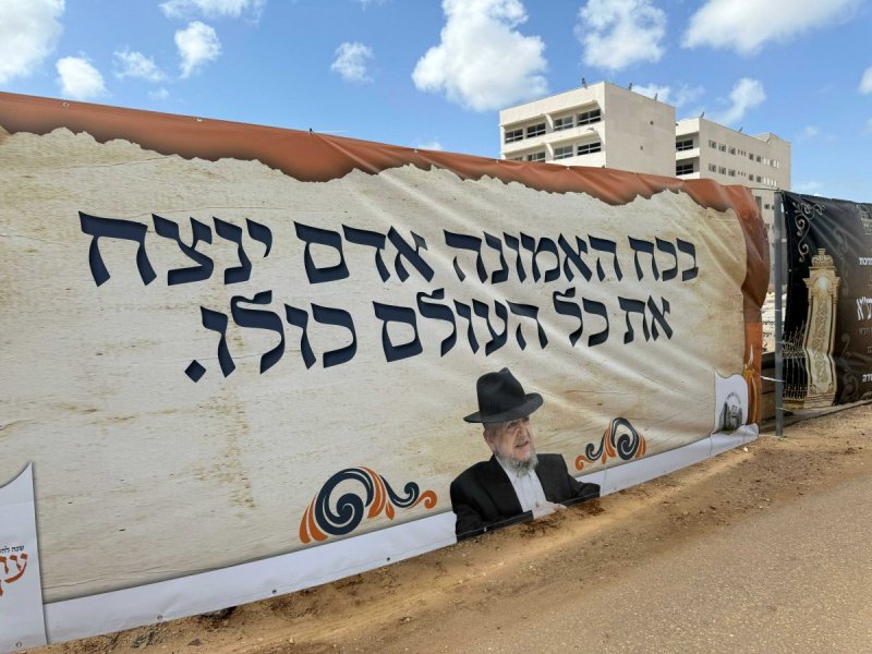 מושיק