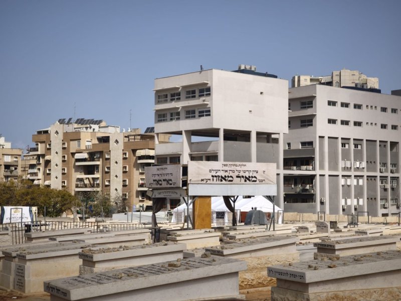מושיק
