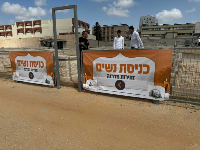 מושיק