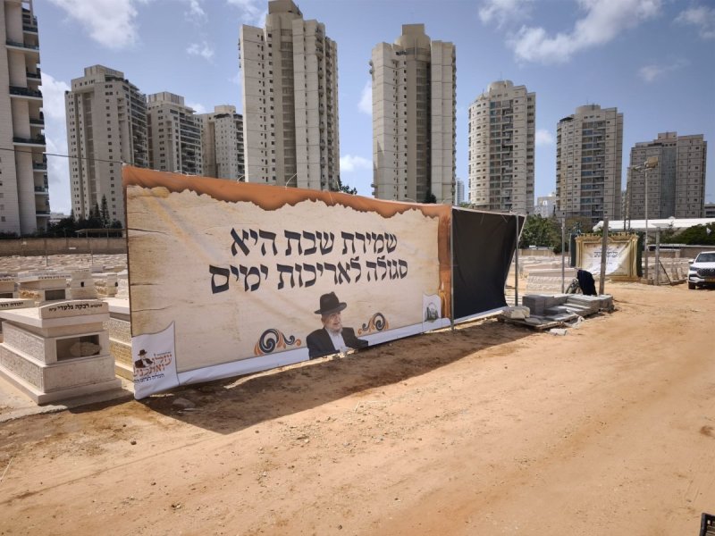מושיק