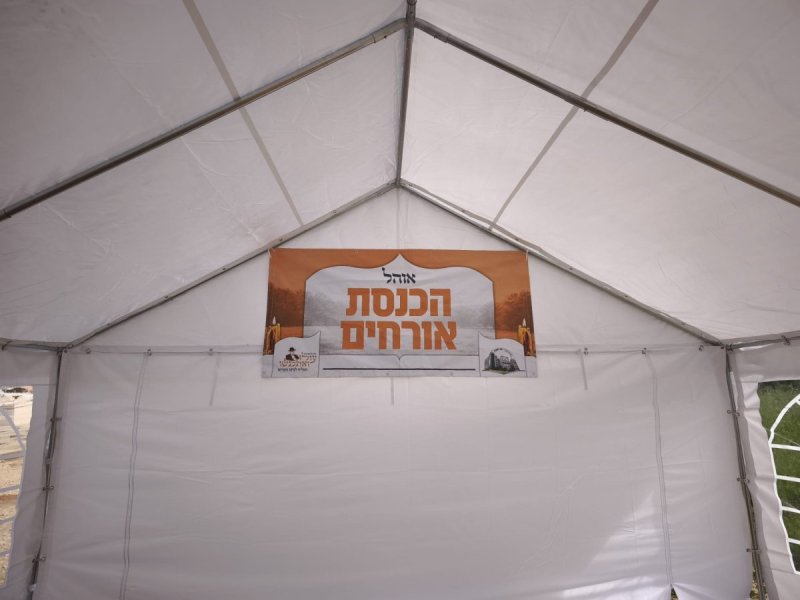 מושיק