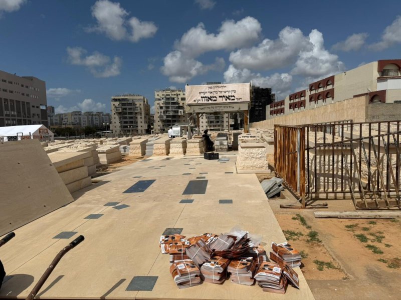 מושיק