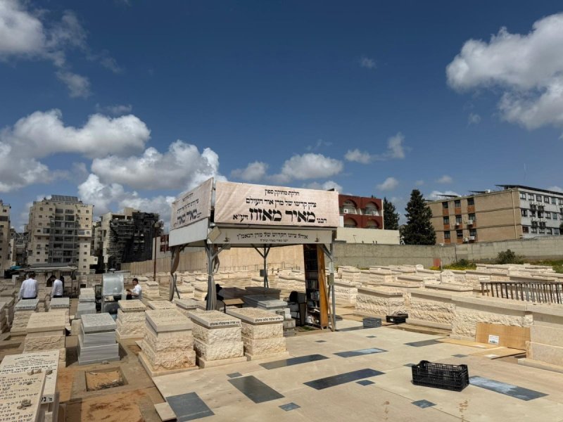 מושיק