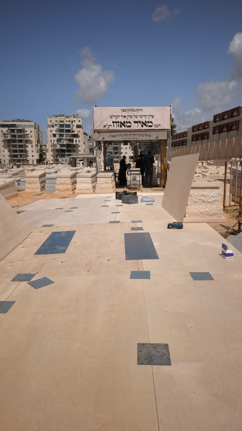 מושיק