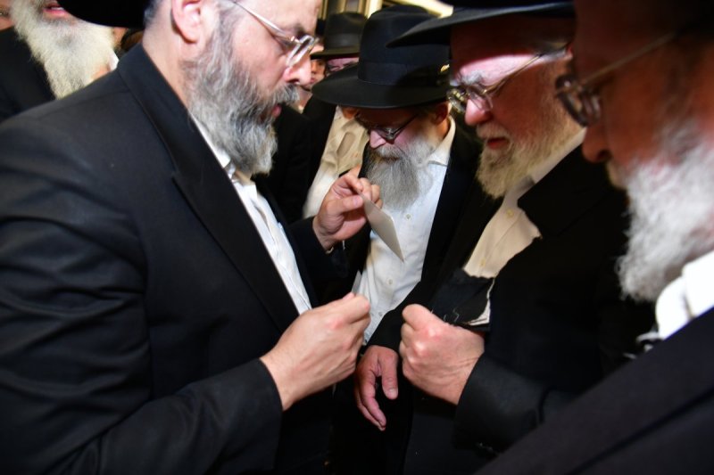 יוסי לוי