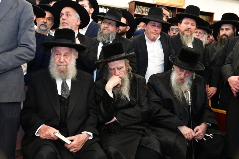 יוסי לוי