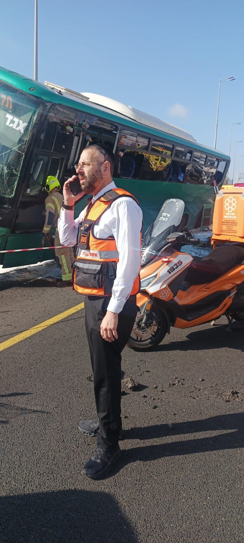 איחוד הצלה