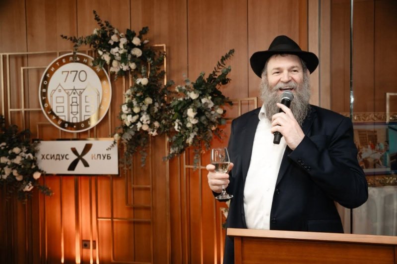 לוי נאזרוב