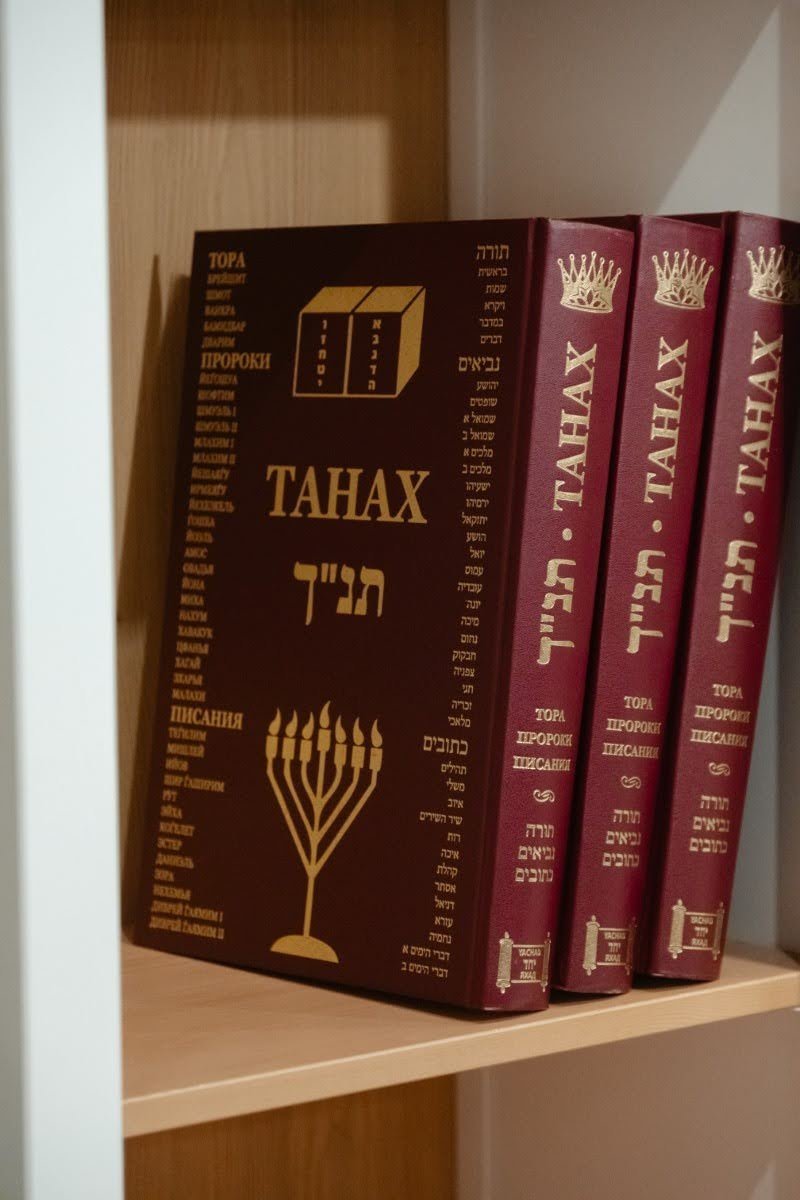 לוי נאזרוב