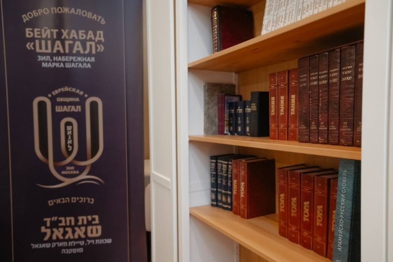 לוי נאזרוב