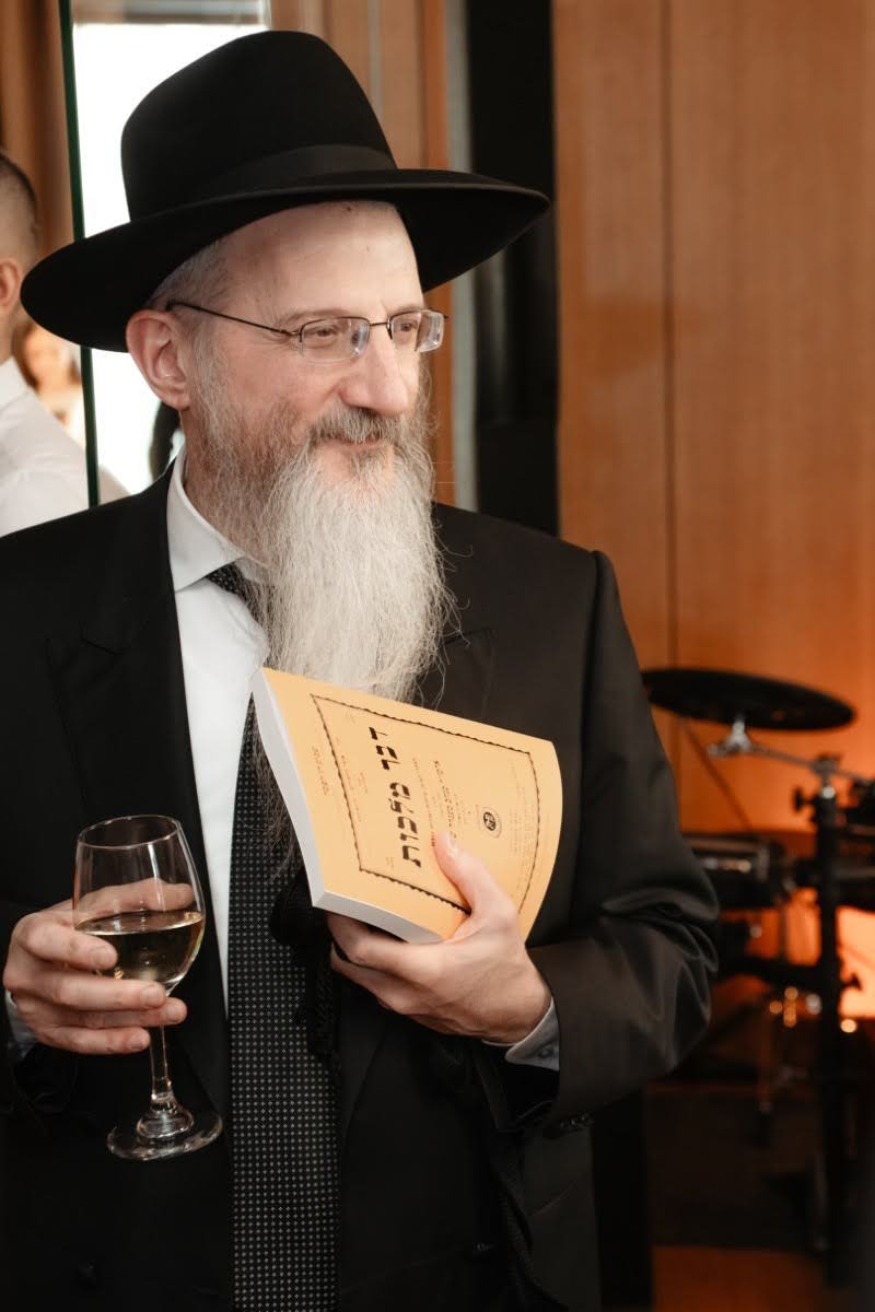 לוי נאזרוב