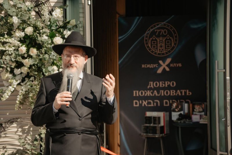 לוי נאזרוב