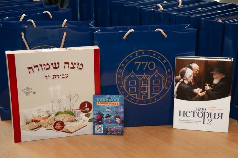 לוי נאזרוב