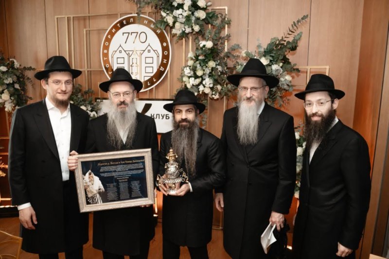 לוי נאזרוב