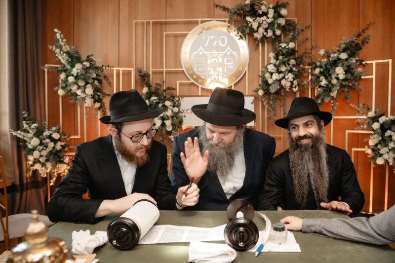 לוי נאזרוב