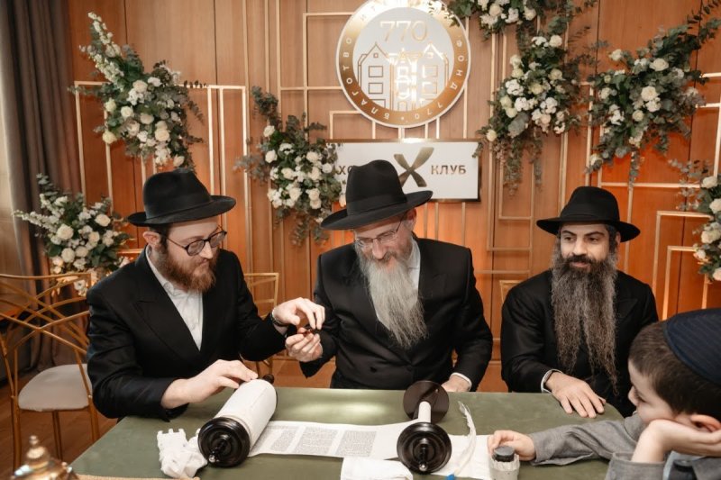 לוי נאזרוב