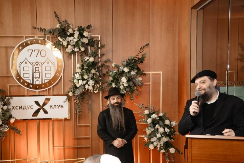 לוי נאזרוב