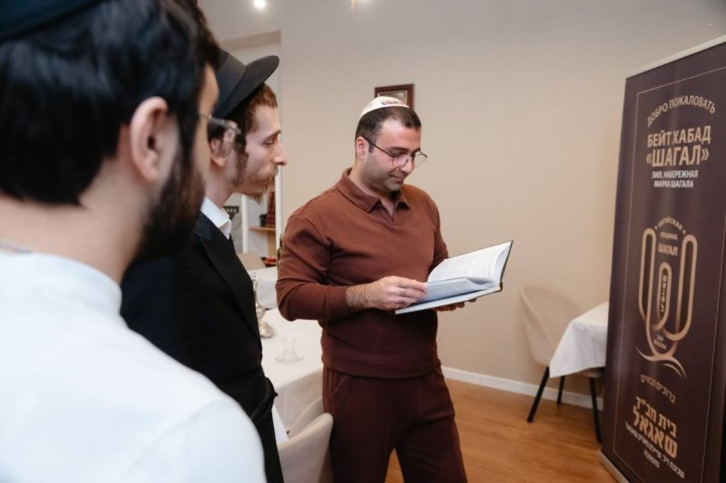 לוי נאזרוב