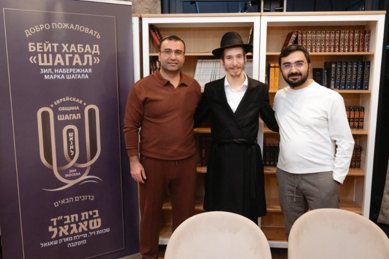 לוי נאזרוב