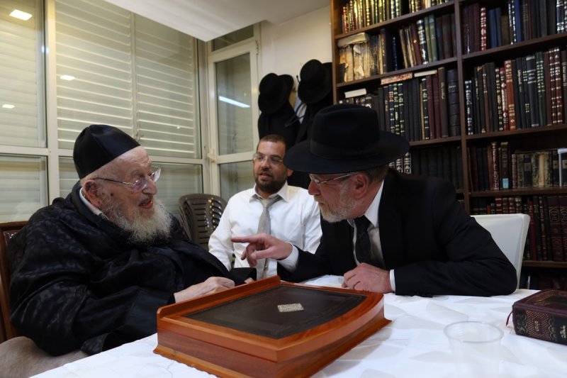 שוקי לרר