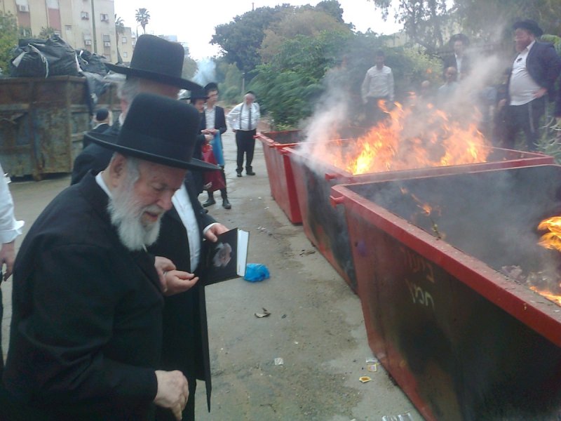 דברי חמד