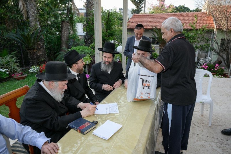 דברי חמד