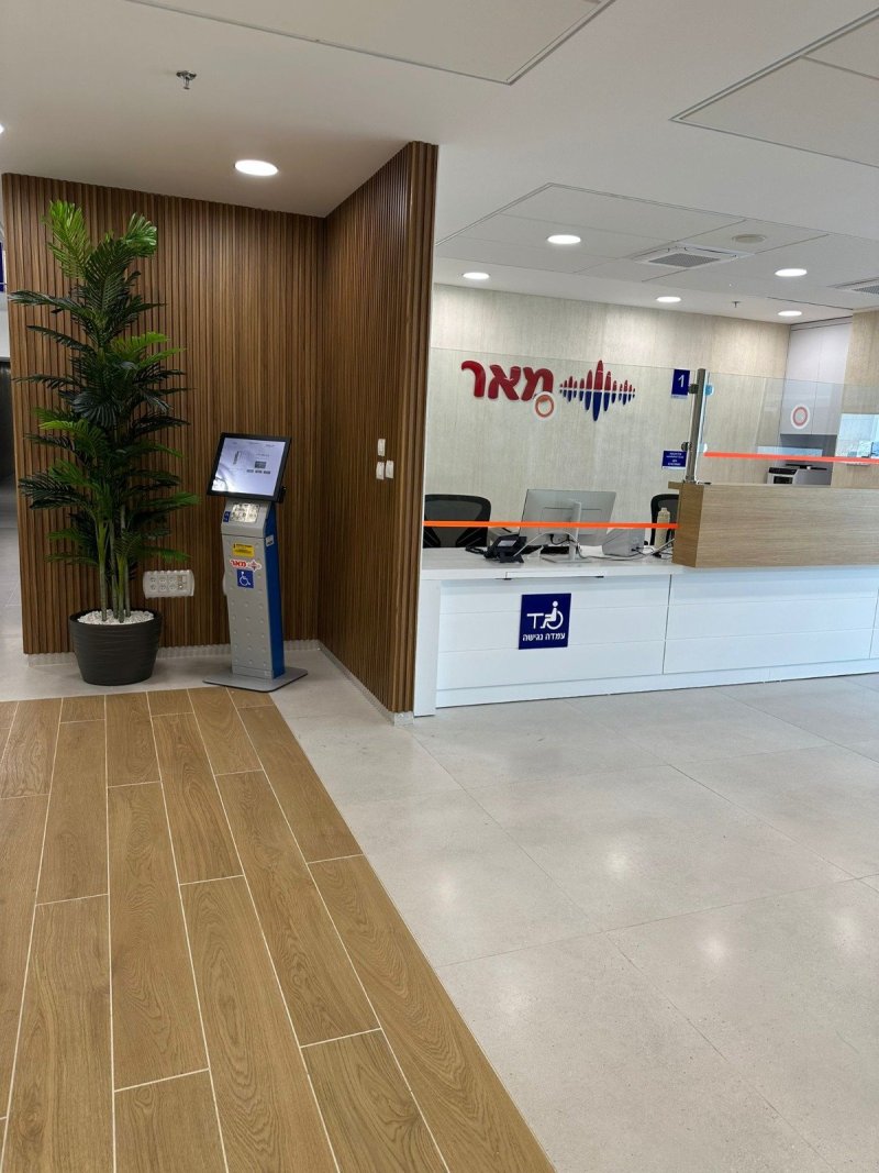 יח"צ